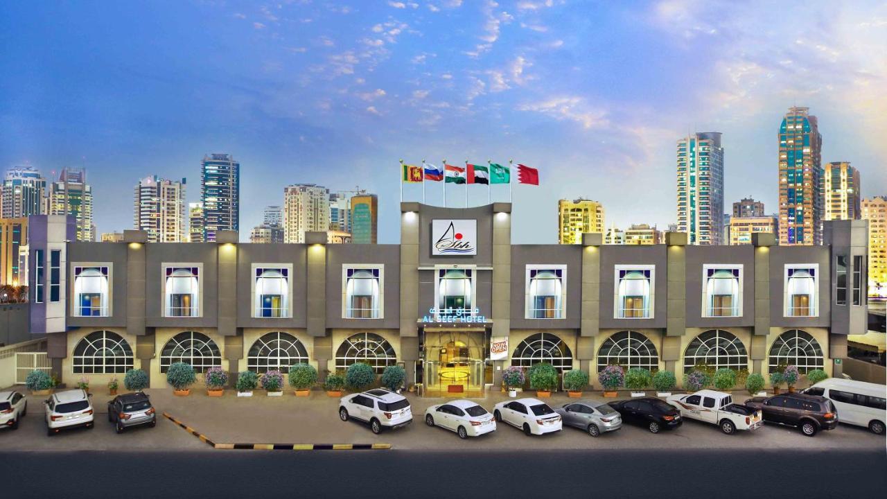 Al Seef Hotel Šardžá Exteriér fotografie